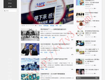 同博网澳门开奖结果下载安装手机